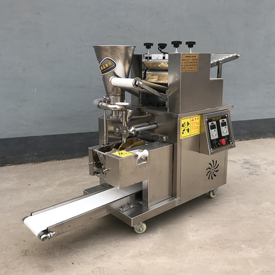 邢誠機械XC-210 餃子機圖片_高清圖_細節圖-任縣邢誠機械廠