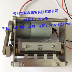 深圳可容精密專業(yè)供應(yīng)各款非標(biāo)打印機(jī)刀片,精度高交期快,歡迎來(lái)圖來(lái)樣訂購(gòu)