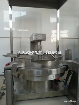 合肥誠唯信包裝科技-包裝;機械及行業設備;-