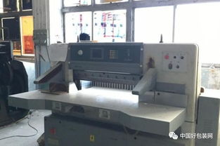 拍賣 年后第一批司法拍賣將開始,3家紙箱廠大批機(jī)器及存貨等您來挑