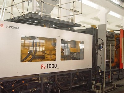 南海二手加工中心進(jìn)口_南海二手加工中心進(jìn)口供貨商_供應(yīng)南海二手加工中心進(jìn)口代理--廣東舊機(jī)械設(shè)備進(jìn)口代理_南海二手加工中心進(jìn)口價(jià)格_東莞天浩誠(chéng)國(guó)際貨運(yùn)