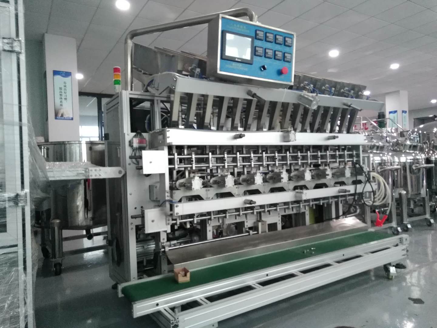 全自動(dòng)面膜機(jī)/面膜機(jī)械/面膜封口機(jī)/面膜包裝機(jī)/面膜一體機(jī)/廣州市誠(chéng)