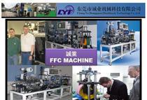 【誠(chéng)業(yè)機(jī)械】誠(chéng)業(yè)機(jī)械價(jià)格_誠(chéng)業(yè)機(jī)械批發(fā)_誠(chéng)業(yè)機(jī)械廠家 -