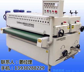 滾涂機(jī) 勤誠(chéng)機(jī)械 優(yōu)質(zhì)商家 實(shí)木板材滾涂機(jī)