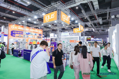 2025深圳食品包裝機械展:&ldquo;一包一世界:智能&middot;減碳&middot;保鮮&rdquo;