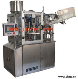 內(nèi)熱式軟管灌裝封尾機(jī)dgf 40型上海佳誠(chéng)包裝機(jī)械