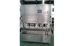 山東性價比高的潤滑油灌裝機(jī)與防凍液灌裝機(jī)，誠包裝機(jī)械助力高效生產(chǎn)