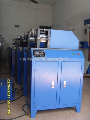 SQ-100電線刨片機(jī) 高效拆解，賦能循環(huán)經(jīng)濟(jì)——聚焦東莞市華京鷹機(jī)械設(shè)備有限公司