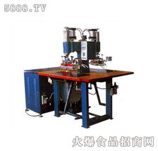 誠信鑄就品質(zhì)，創(chuàng)新驅(qū)動未來——深圳市誠信好兄弟包裝機(jī)械設(shè)備廠產(chǎn)品展示