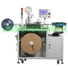 上海團(tuán)豐電子材料廠銷售部 專注SMD編帶機(jī)、載帶成型與誠包裝機(jī)械的一站式解決方案